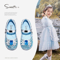 斯纳菲(Snoffy)女童皮鞋秋季宝宝水晶鞋爱莎公主鞋儿童甜美舒适单鞋 冰雪爱莎蓝 27(脚长16cm)