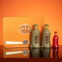 88vip口子窖五年型50vol兼香型白酒550ml2瓶六年型50vol100ml1瓶