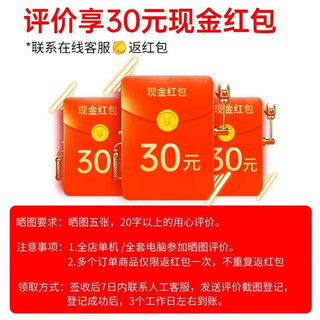 领睿 英特尔酷睿i7升24核64G内存RTX4060独显台式电脑主机家用游戏办公设计师渲染组装电脑全套