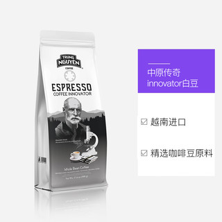 G7 COFFEE 越南g7中原意式拼配咖啡豆浓郁阿拉比卡中度烘培500g