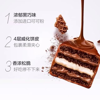 OREO 奥利奥 巧克棒亿滋可可棒巧克力味棒威化饼干1kg约80条