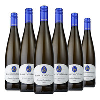 维布兰诺南非进口红酒葡萄酒罗布尔森酒庄小甜水甜酒新年礼物 琼瑶浆半甜白葡萄酒750ml*6瓶