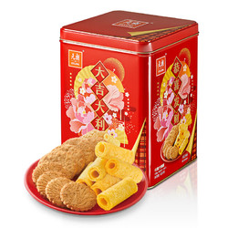 EULONG 元朗 年货礼盒 鸡蛋卷饼干糕点心广东特产 过新年春节拜年老人长辈820g