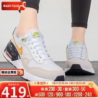 耐克（NIKE）舰店女鞋运动鞋24春季AIRMAX老爹鞋气垫休闲鞋跑步鞋子女 DQ0284-109AIR MAX 36.5