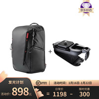  PGYTECH/蒲公英 防水防刮耐磨 摄影包+相机快挂