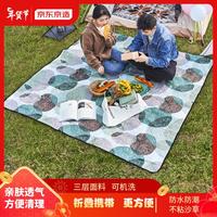 京东京造 户外野餐垫 防潮垫 超声波加厚地垫 可机洗爬行垫 光影200*200cm