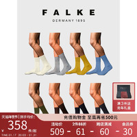 Falke 德国鹰客No. 6 Gentlemen高端商务羊毛桑蚕丝中筒男袜14451