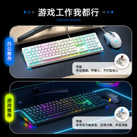 AOC 冠捷 GK290 有线机械键盘