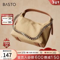 BASTO 百思图 简约休闲手拎包单肩斜挎包X3159DX3 杏/棕 F