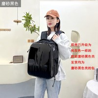 苏迪罗（Soudelor）相机包双肩摄影包 男 女适用于 佳能相机包 尼康 索尼 抗压 防震 防水单反背包5D6D7DR6A7硬壳专业 磨砂黑色