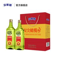 BETIS 贝蒂斯 橄榄葵花籽调和油600ML