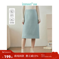 茵曼（INMAN）绒感小香风半身裙女装直筒显瘦中长裙 水蓝色 S