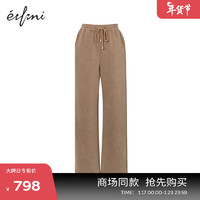 伊芙丽（eifini）伊芙丽高腰显瘦休闲裤女冬季1EB251862 焦糖色 160/64A/M