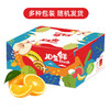 Mr.Seafood 京鲜生 秭归脐橙/橙子 5kg 钻石果 单果220g以上 新鲜水果年货礼盒
