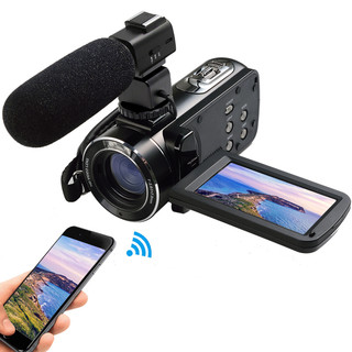 欧达 Z20摄像机高清数字DV专业摄录一体机WiFiAPP镜头外接4K红圈超广角麦家用旅游户外 标配+电池+64G高速卡+降噪麦送大礼包