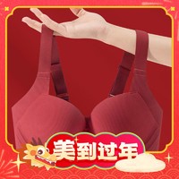 Glambody MAGIC NATURAL LINE 本命年无钢圈文胸 682339