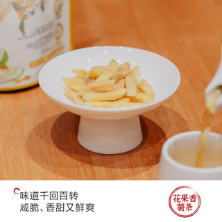 茶颜悦色 桂气脆脆条桂花柠檬茶风味薯条茶歇零食40g/袋*3袋