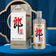  爆卖年货、88VIP：LANGJIU 郎酒 郎牌郎酒 2021年专属版 53%vol 酱香型白酒 500ml*2瓶　