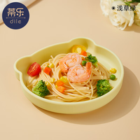 蒂乐宝宝餐盘硅胶吸盘一体式自主进食儿童辅食碗婴儿吃饭餐具 小熊餐盘-绿（升级大吸盘）