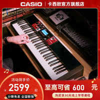 CASIO 卡西欧 电子琴成人CT-S1000V/CT-S500