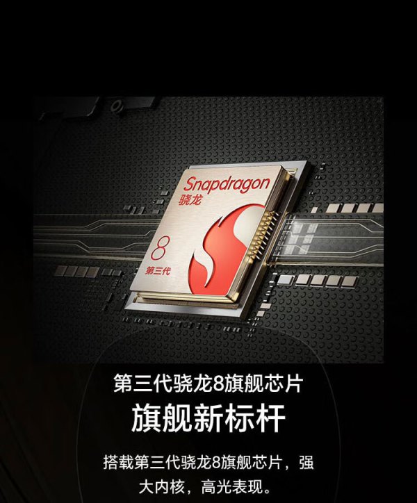 百亿补贴honor荣耀magic6pro5g手机16gb512gb骁龙8gen3