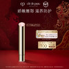 cle de peau BEAUTE 肌肤之钥