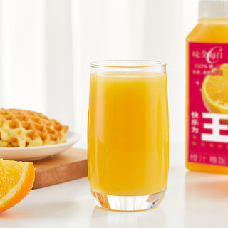 味全 每日C冷藏饮料低温果汁300ml混合果蔬汁植物蛋白饮料6瓶新年 橙汁+葡萄汁各3瓶