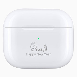 Apple 苹果 AirPods 3 新年限定龙年大吉 闪电充电盒版 半入耳式真无线蓝牙耳机 白色