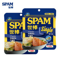 荷美尔世棒 SPAM午餐肉 一人食早餐搭档火锅开袋即食 经典单片60g*6