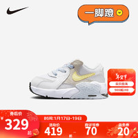 NIKE 耐克