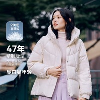 波司登2023女短款时尚休闲羽绒服爱心老花连帽显瘦小个子女生