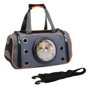 贝尼豆 猫包太空舱 外出手提便携斜跨单肩车载狗包橙色小