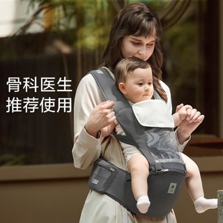 babycare 多功能婴儿背带宝宝两用后前抱式腰凳3D硅胶凳面