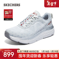 斯凯奇（Skechers）2024男子春季轻便时尚休闲鞋轻质缓震运动鞋子802017 灰色/GRY 39.5