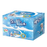 SHUHUA 舒化 伊利经典原味牛奶片160g盒装 学生 开学季 营养健康 奶味浓 奶片1盒