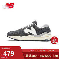 NEW BALANCE运动鞋男鞋女鞋潮流百搭舒适休闲鞋5740系列M5740VL1 42.5 42.5码(脚长27CM)