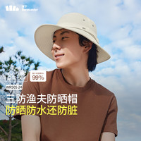 蕉下(beneunder)男士防泼水渔夫防晒帽WR50524遮阳帽子男夏季防紫外线户外 初木棕