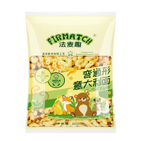 FIRMATCH 法麦趣 弯通形意大利面500g 儿童意面速食通心粉意粉弯管形面条