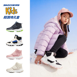 SKECHERS 斯凯奇 儿童二棉鞋秋冬女大童加厚短靴加绒保暖雪地靴男童