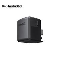 Insta360 影石 耳机