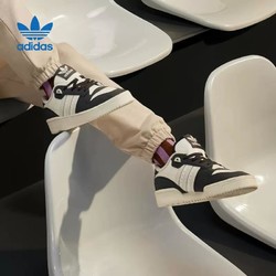 adidas 阿迪达斯 三叶草冬季RIVALRY LOW 女子新款厚底运动篮球板鞋ID7560