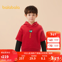 巴拉巴拉儿童卫衣2024春装时尚拼接男童套头上衣 红色调00366 90cm