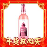 爆卖年货、88VIP：TORRE ORIA 奥兰酒庄 奥太狼 干型桃红葡萄酒 750ml 单瓶