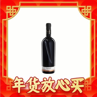 爆卖年货、88VIP：Velenosi 薇乐诺西酒庄 西罗鸠 干红葡萄酒 750ml 单瓶