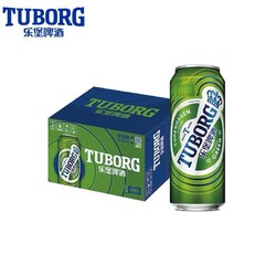 TUBORG 乐堡 啤酒TUBORG 拉环麦芽味 500ml*12罐