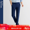 威可多（VICUTU）套西裤正装纯羊毛裤子男VBS19121405 蓝色 170/81B