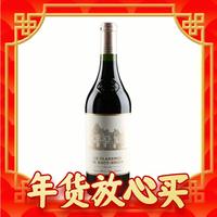 爆卖年货、88VIP：CHATEAU HAUT-BRION 侯伯王酒庄 1855一级庄副牌 干红葡萄酒 2019年 750ml 单瓶