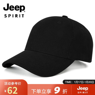 Jeep 帽子男棒球帽秋冬季鸭舌帽时尚百搭中青老年男女士品牌帽子A0600 A0600黑色