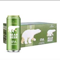 BearBeer 豪铂熊 IPA啤酒 500ml*24听 整箱装 德国原装进口