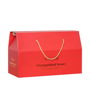 下雨荷新年礼盒包装盒高档春节年货盒特产干果坚果零食礼包空盒 年货盒48号小号 10个空盒